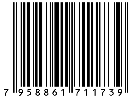 Рашпиль круглый 300 мм