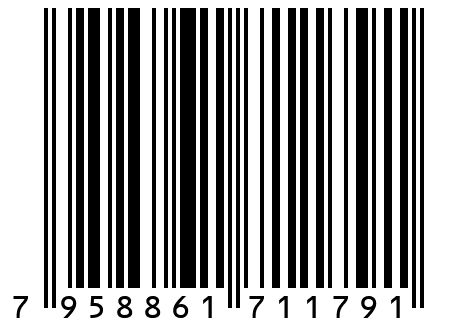 Фибровый шлифовальный круг (Диск) Р40 - 1шт (Коричневый)