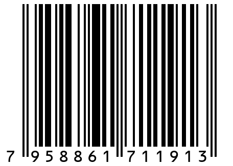Патрон сверлильный ПС-10 В12