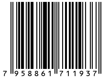 Полотно машинное 400х32х2х4мм