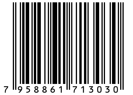 Втулка переходная 4 / 1