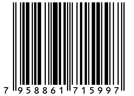 Сверло D- 1,8 ц / хв длинная серия