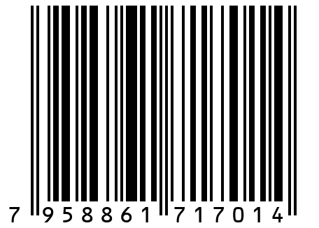 Ножовочное полотно по металлу 24 ТPI, 300мм, 100 штук