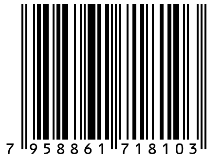 Борфреза овальная E101606