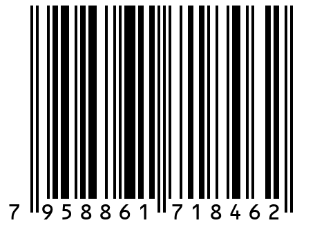 Сверло D- 7,5 ц / хв средняя серия