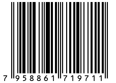 Шлифовальный круг 150 мм Р100, 17 отверстий, красный, 5 шт