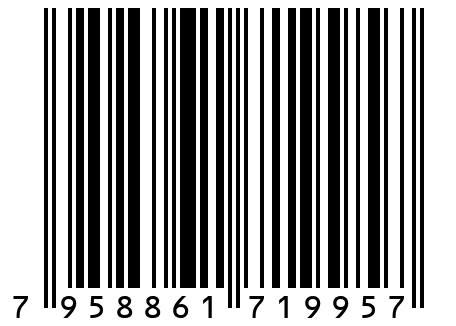 Рожковый ключ 6х7