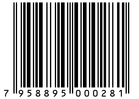 Масло подсолнечное АТТИКА Нерафинированное
