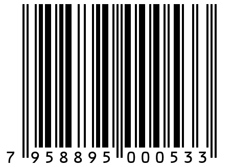 БИОГУМУС экологически чистое, органоминеральное удобрение для овощей, томатов, фруктов, цветов предназначен для листовой и корневой подкормки